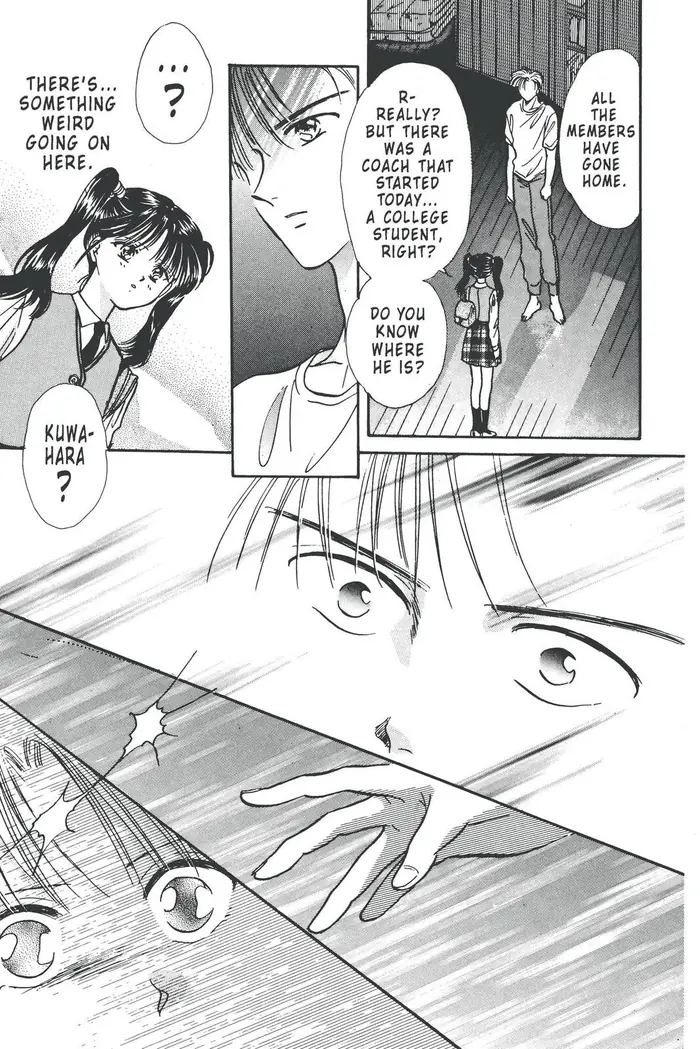 Fushigi Yuugi Chapter 83 image 23_optimized